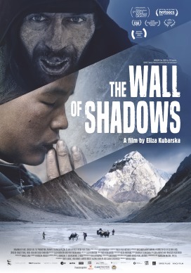 The Wall Of Shadows - Die Wand der Schatten